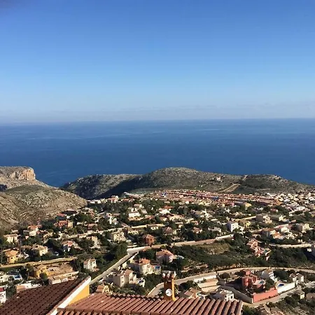 Panorama Cumbre Apartamento *
