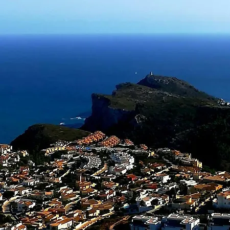 Panorama Cumbre Apartment *